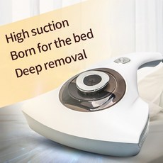 오아침구청소기