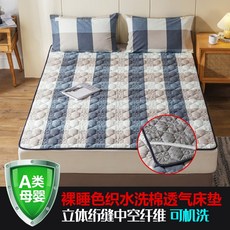 52a8ea79a17ee2ae820939f6a85a1d713c8d9d330e0597b4bb344e3660b8.jpg
