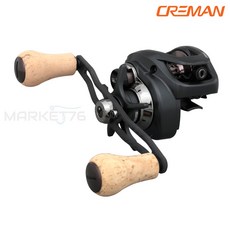 크레만 A7 에이세븐 초경량 베이트릴 135g 쭈꾸미 갑오징어 광어 참돔릴 더블핸들 지깅핸들, A7 지깅핸들 4.8 우핸들