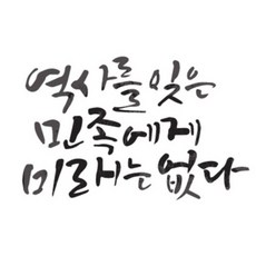 대형스텐실도안제작