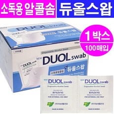 00d41074ddce644c2601d582782d8a6e6ad5f4ce6ecebc7e85202b97ee91.jpg