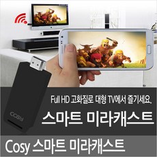 //상품명