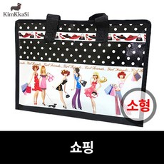 [김까시] 타포린백 소형 쇼핑