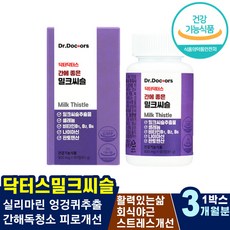 지방간
