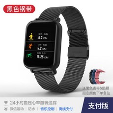 adeeead8a100040822e9e5fb8abdcee809f85def9514c8e8c37fe7a619e1.jpg