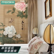 롤스크린대나무발