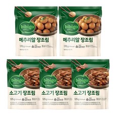 CJ [장조림세트]비비고 소고기장조림125gX 3개 + 메추리알장조림170gX 2개, 1개