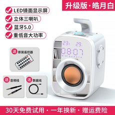 가스트로플러스홈팟