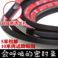 5fc37cbab4ad134fe6289332a1abab68e9ab9e47b4cafd1aec96c4d3b3ca.jpg