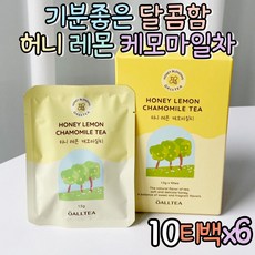 디카페인밀크티