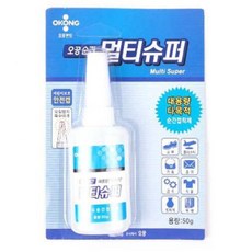 플라스틱합판