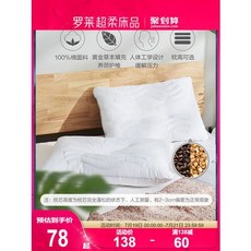 77dc4406beafd3e366dd571b88967077a115f18be3f7871f88b190190c10.jpg
