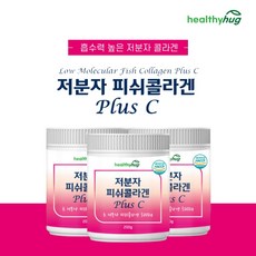 베라라이프먹는피쉬콜라겐분말