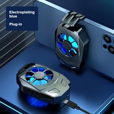 루이트스마트폰쿨러