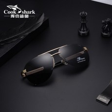 힙스터키즈선글라스