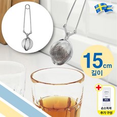 이케아 IDEALISK 잘 우러나는 스텐 차거름망 이데알리스크 티망 티스트레이너 + 일회용 손소독제, 1개