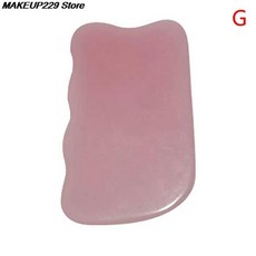 아로마티카스톤