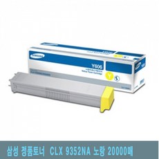 gt20000