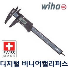 wiha버니어캘리퍼스