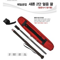조아스 반달 새론 2단 얼음끌 빙어/붕어/산천어 낚시