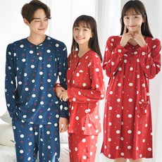 피치기모 리틀스마일 커플 상하의 세트 잠옷 홈웨어 파자마