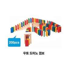 28개월손빠는아기