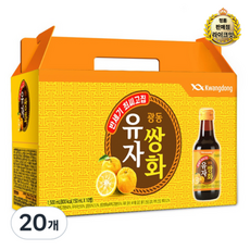 광동 유자쌍화 150ml, 80개