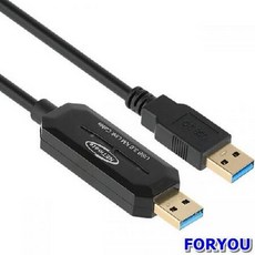 ForU985 USB 데이터 통신 컨버터 키보드 마우스 공유 파일 스위치 B3, 상세페이지 참조