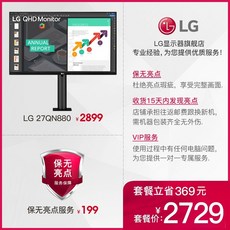 lg27gn880