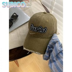 송혜교 모자 뉴진스 비니 안유진 강민경 디토 민지 태연 슈비코