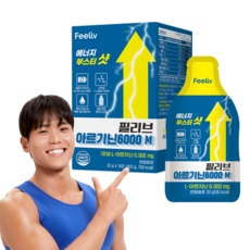 콜마생활건강 필리브 에너지 부스터샷 아르기닌 초고함량 6000mg