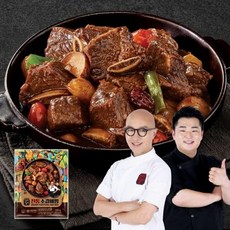 [KT알파쇼핑]홍석천 이원일 천하일미 전통 소 갈비찜 8팩 총 4kg, 8개