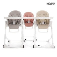 키즐리하이체어아기식탁의자
