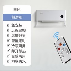 신일팬히터6평