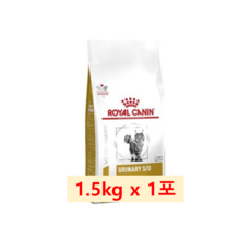 로얄캐닌 캣 유리너리 3.5kg 처방식 하부요로 CAT URINARY S/O, 1.5kg, 1개
