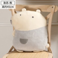 대형 모찌인형 안고자는인형 바디 필로우 애착 인형 인형 미니소 동물 큰곰 곰돌이 수면 귀여운 라이언, 곰
