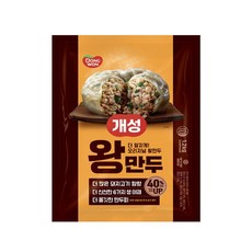 동원 개성 왕 만두 1.2kg X 2봉, 2개