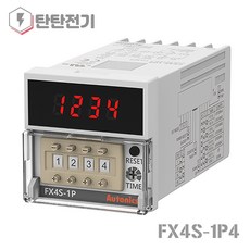 오토닉스 FX4S-1P4 디지털 카운터 타이머 AC 220V 48X48 FX4S