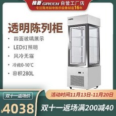 b3483a3e847b6c990d6f7bfdcfc2629abdac919c76f8f94f93101901bc61.jpeg