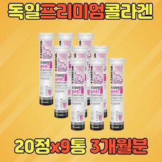 스파이시솔티드에그피쉬스킨칩