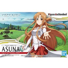 아스란하이라이트