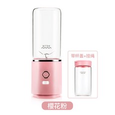 BALINGDU 다기 능 휴대용 믹서 가정용 과일 소형 충전 미니 튀김 주스 기계 전기 동 학생 착 즙 컵 핑크 + 뚜껑, 상세페이지 참조