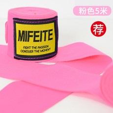 붕대 붕대 산다 복싱 5m 소녀 붕대 핸드 밴드 핸드 랩 밴드 무에타이 세트 스포츠 파이팅 핸드 가드, 핑크 5 미터 [1 쌍 2 개]