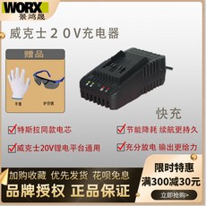 203af011baa686a713a5f9a87f0beb8210f6b620e4e53ddb208c145a9c0a.jpg
