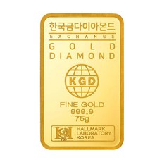 한국금다이아몬드 순금 골드바 75g 금시세 (24K 99.99%)