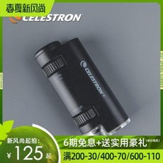 2d6b8b867962be206f21486a336d4090ba8964e976304710b39a810b4ea8.jpeg