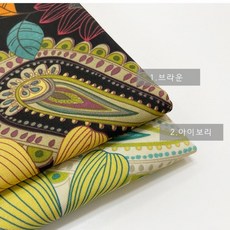 폴리옥스포드
