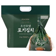 피코크 조선호텔 포기김치 4kg + 총각김치 1.5kg