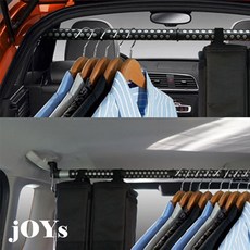 Cox 차량용 봉타입 차량용행거 옷걸이, 1개
