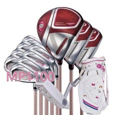  여성 골프클럽 풀세트 골프채세트 여성용 골프 클럽 풀 세트 MP1100 볼 헤드 커버 포함 그라파이트 샤프트 L 플렉스 가방 용품 여성골프채풀세트, 2.캐디백 포함 세트 